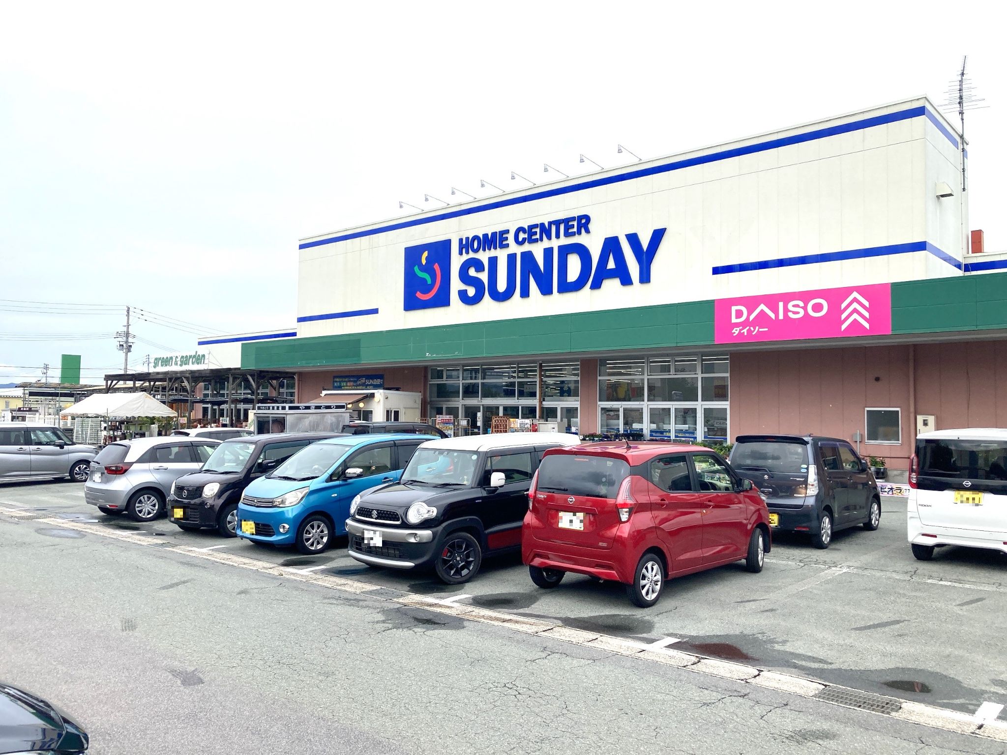 サンデー山形北店